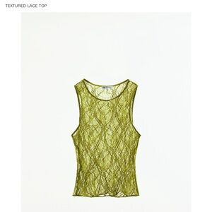 Zara Textured Lace Top